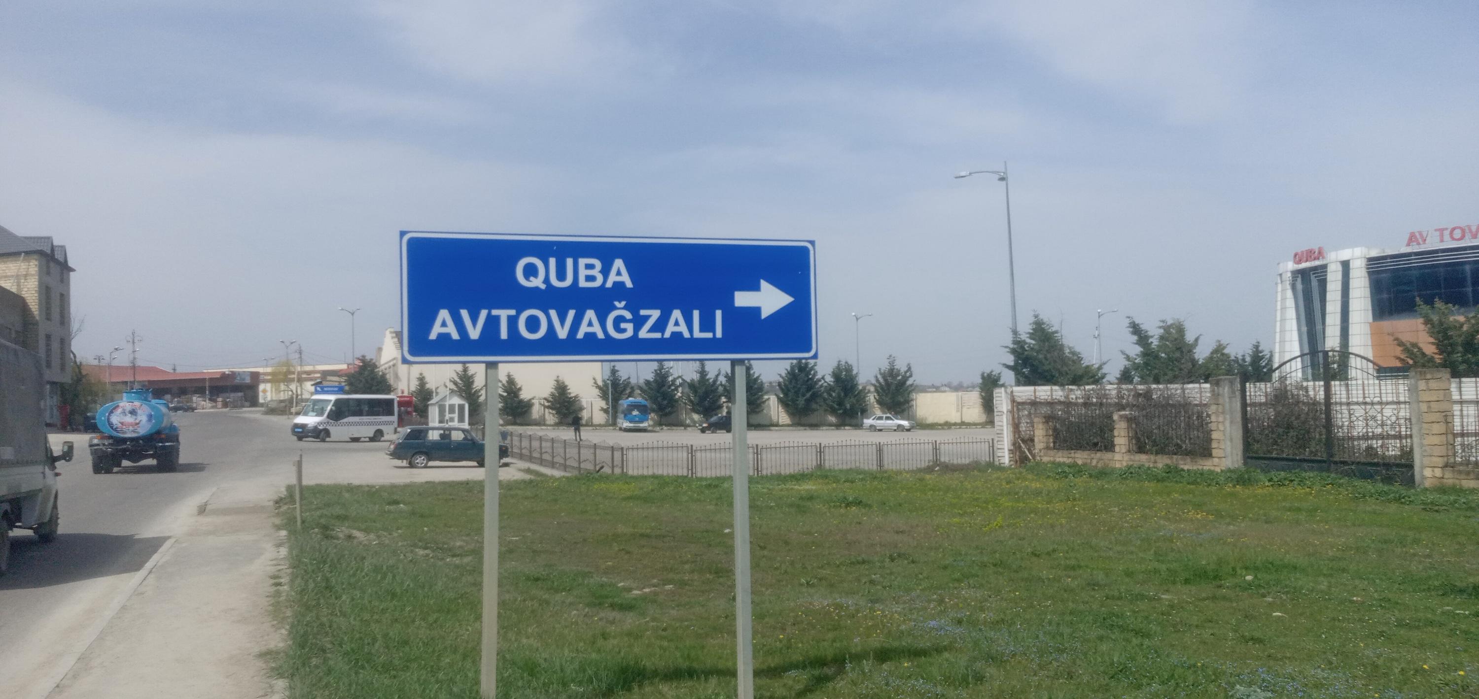 Quba Avtovağzalı satılır?