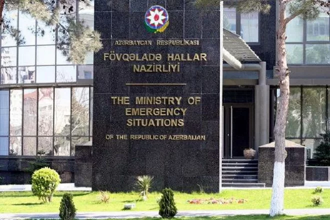 FHN əhaliyə müraciət etdi - telefonla danışmayın, antenaya yaxınlaşmayın